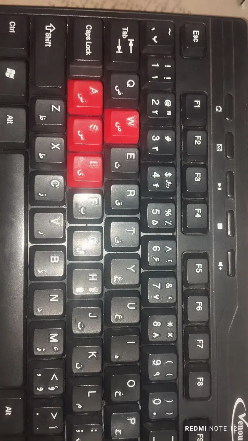 ۲ عدد کیبورد|قطعات و لوازم جانبی رایانه|فولادشهر, B1|دیوار