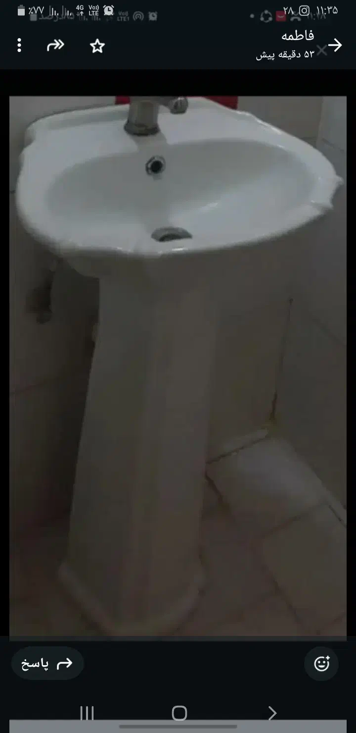 روشویی|لوازم سرویس بهداشتی|تهران, اوقاف|دیوار