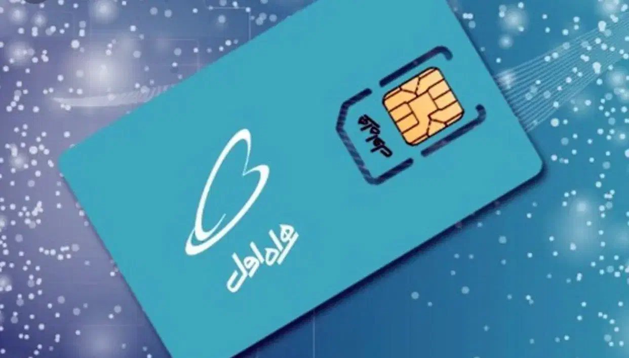 فروش سیم کارت دائمی ۰۹۱۳۳۴۱۴۳۳۲|سیم‌کارت|کرمان, |دیوار