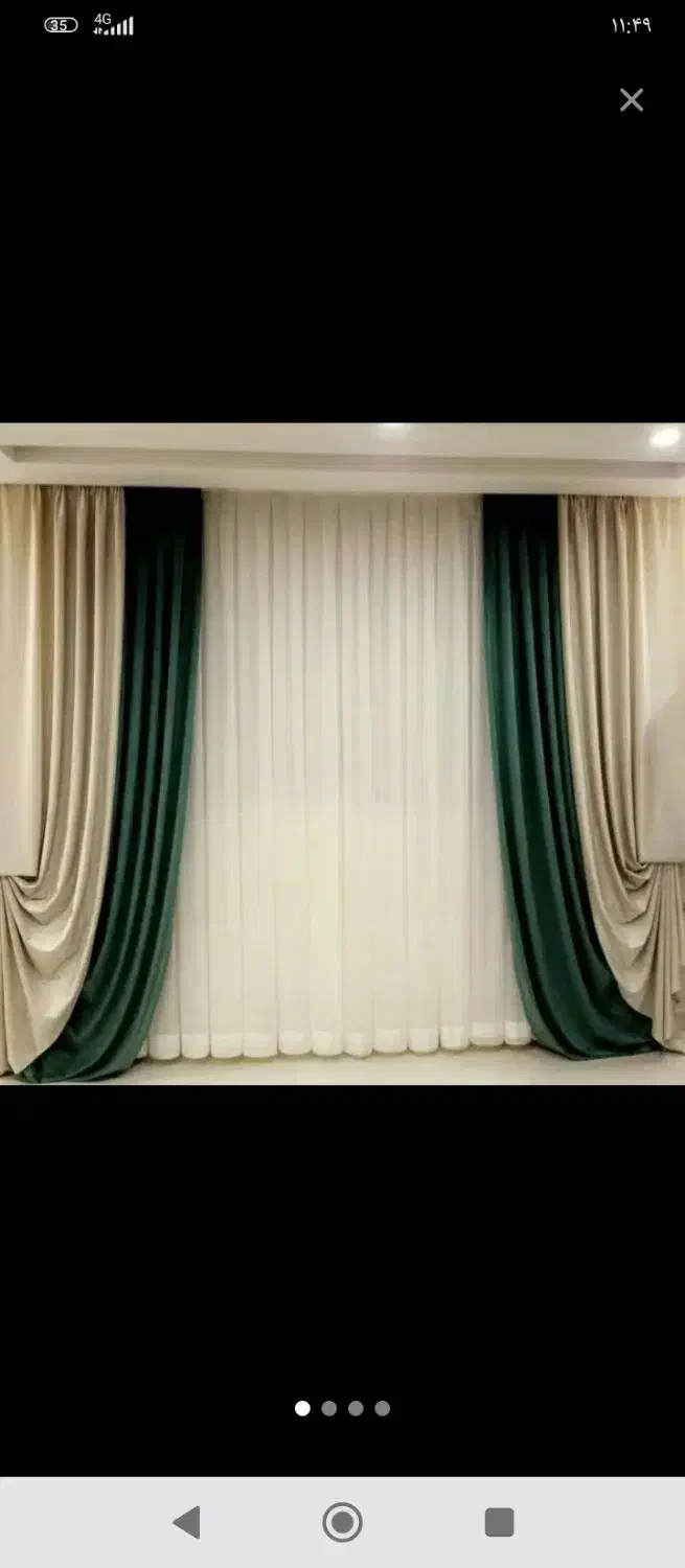 دوخت فوری پرده|پرده، رانر، رومیزی|قرچک, داوود آباد|دیوار