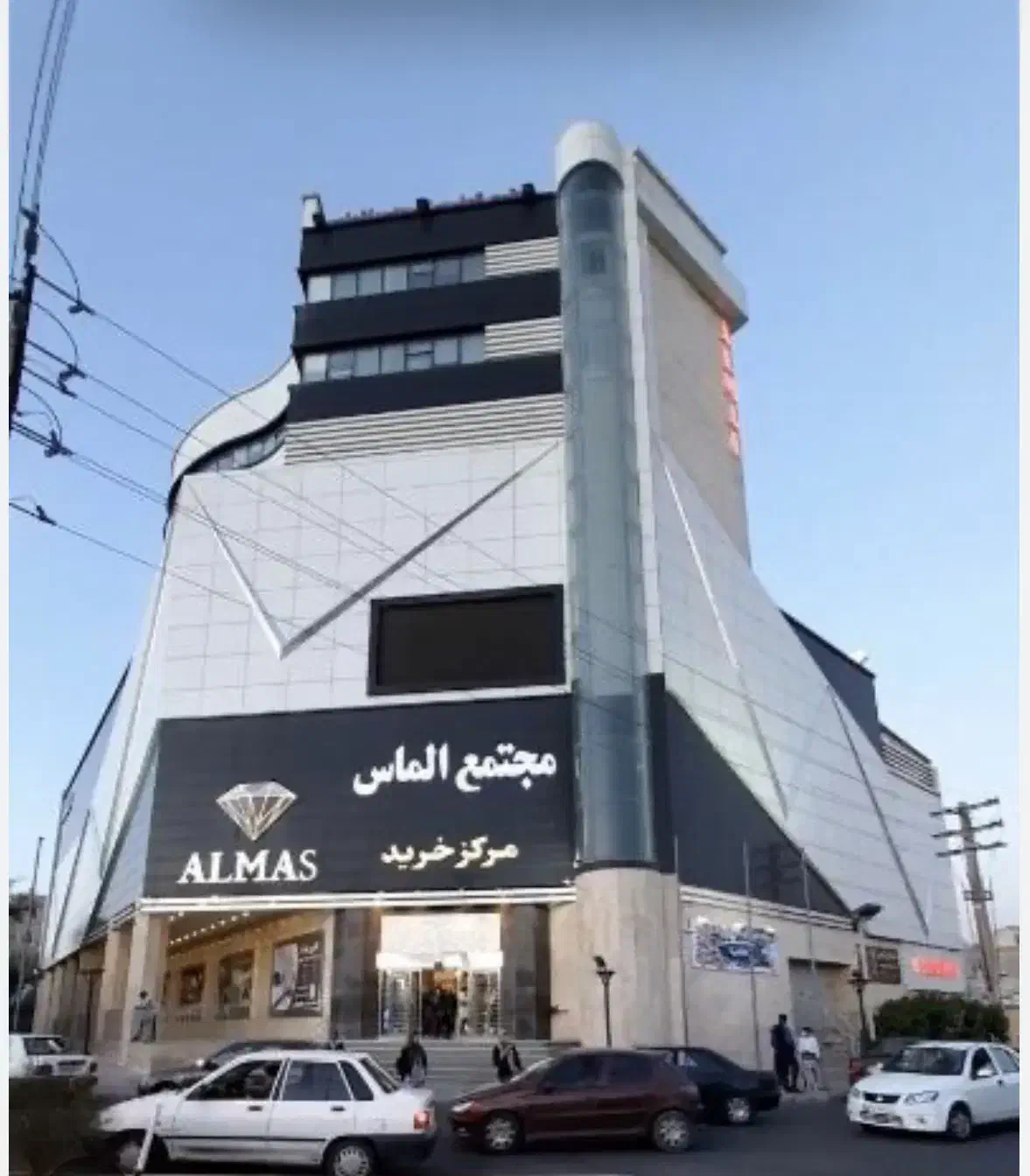 اجاره مغازه در پاساژ الماس فردیس|اجارهٔ مغازه و غرفه|فردیس, خیام شرقی|دیوار