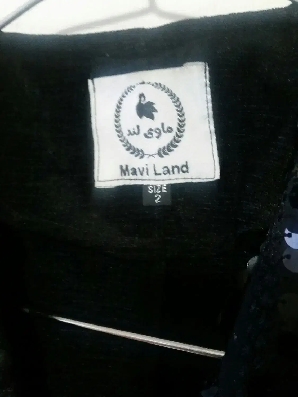 مانتو کی مجلسی|لباس|کرمانشاه, |دیوار