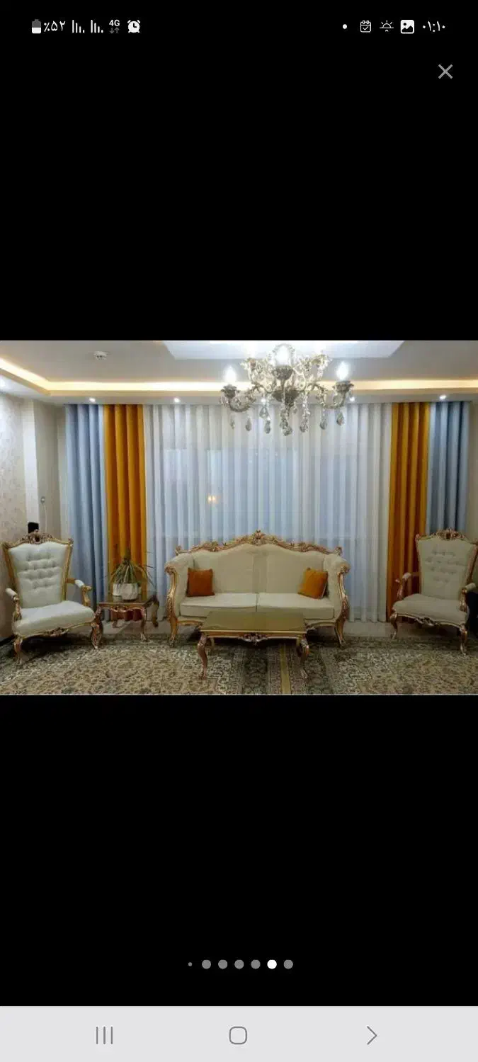 فروشگاه پرده وپارچه موسوی |پرده، رانر، رومیزی|آبیک, |دیوار