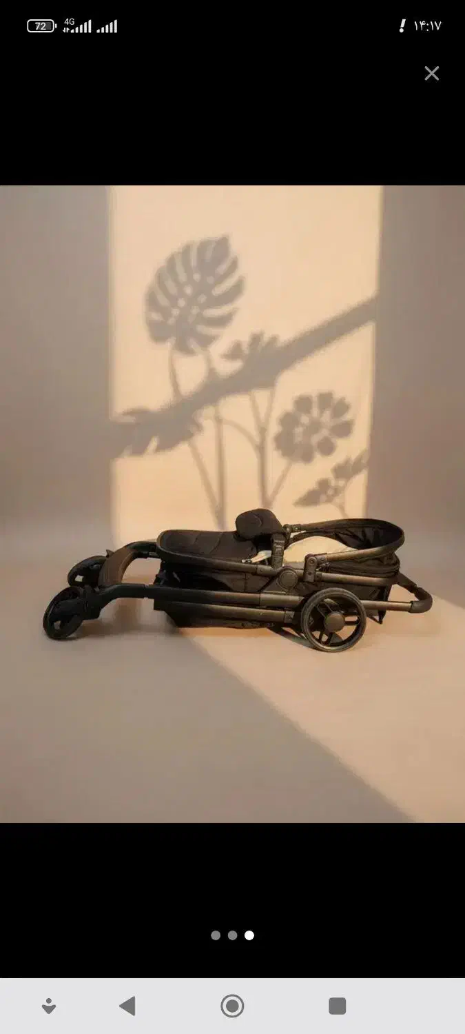 کالسکه|کالسکه و لوازم جانبی|قم, باغ شریفی|دیوار