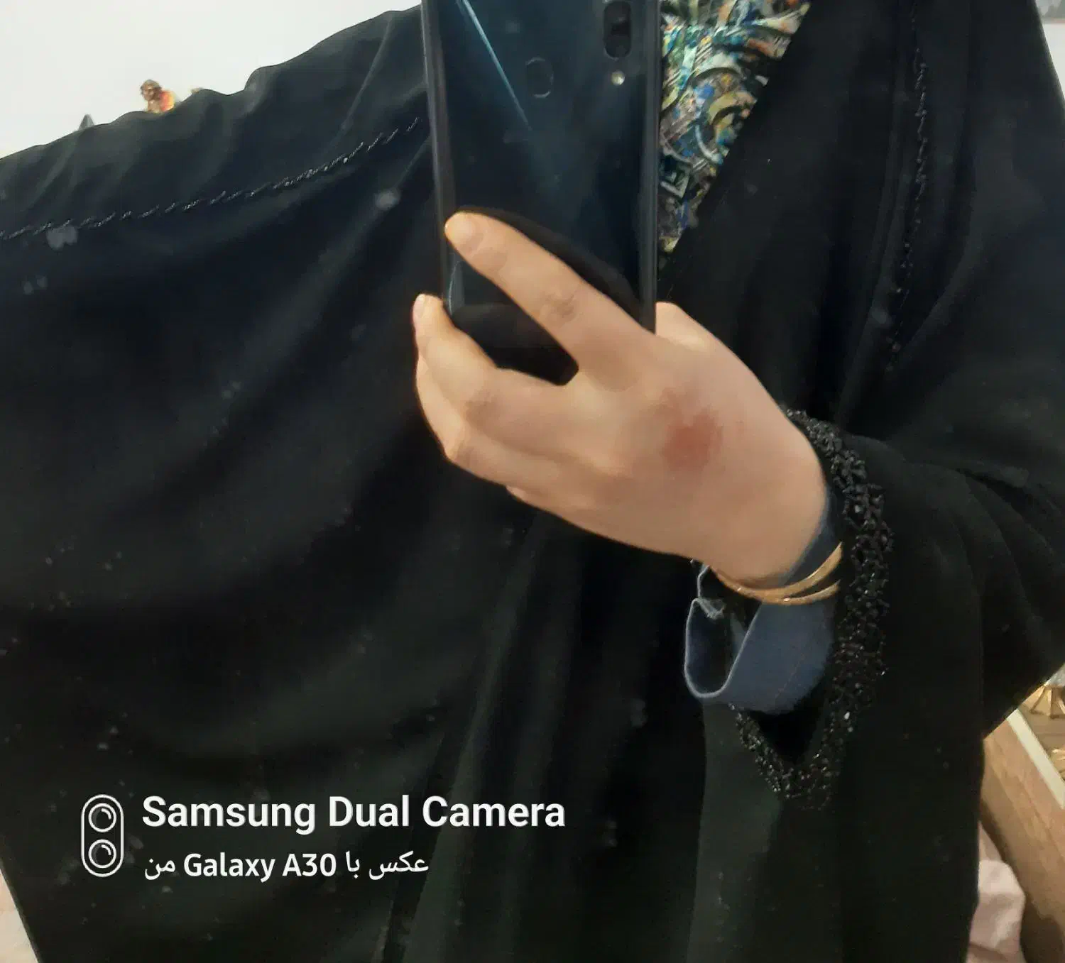 چادر عربی|لباس|مشهد, شهید احمدی روشن|دیوار