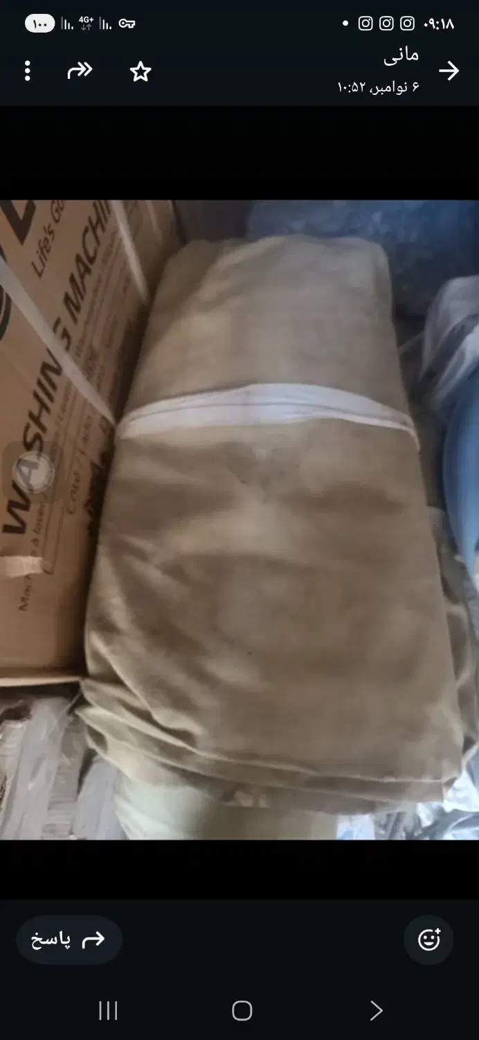 چادر عشایری نو و استفاده نشده|کوهنوردی و کمپینگ|بندر گناوه, |دیوار