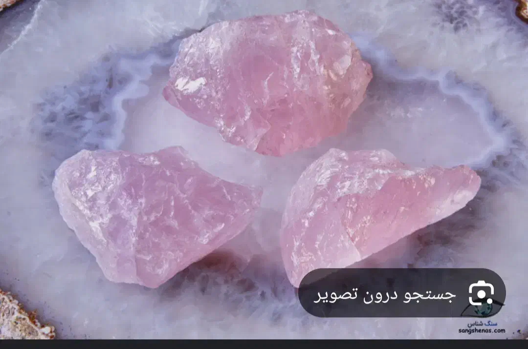 آموزش گوهر تراشی|خدمات آموزشی|یاسوج, |دیوار