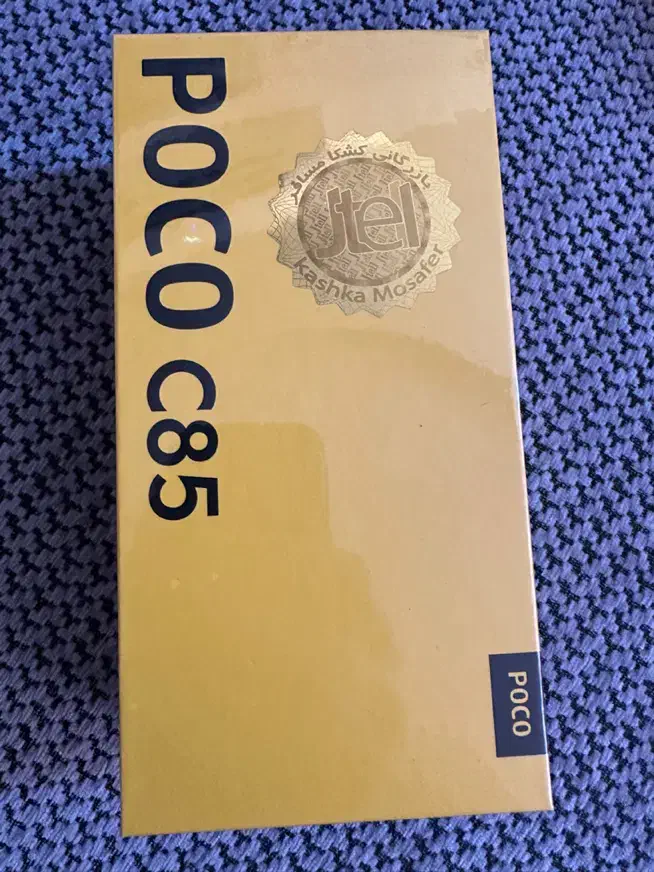 poco c85|موبایل|اصفهان, بهارستان (مخابرات)|دیوار
