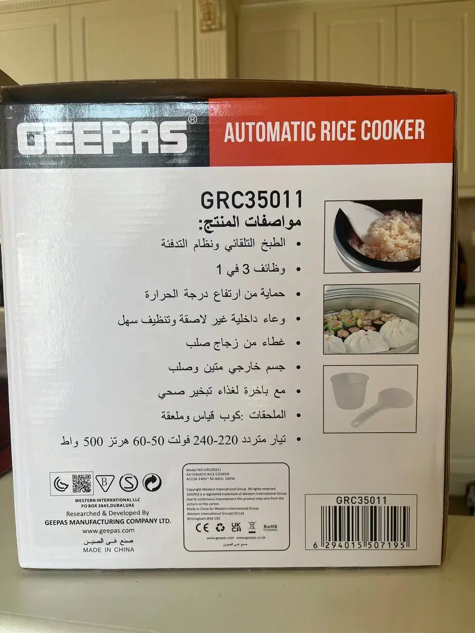 پلوپز بخارپز|اجاق گاز و لوازم برقی پختوپز|بیرجند, |دیوار