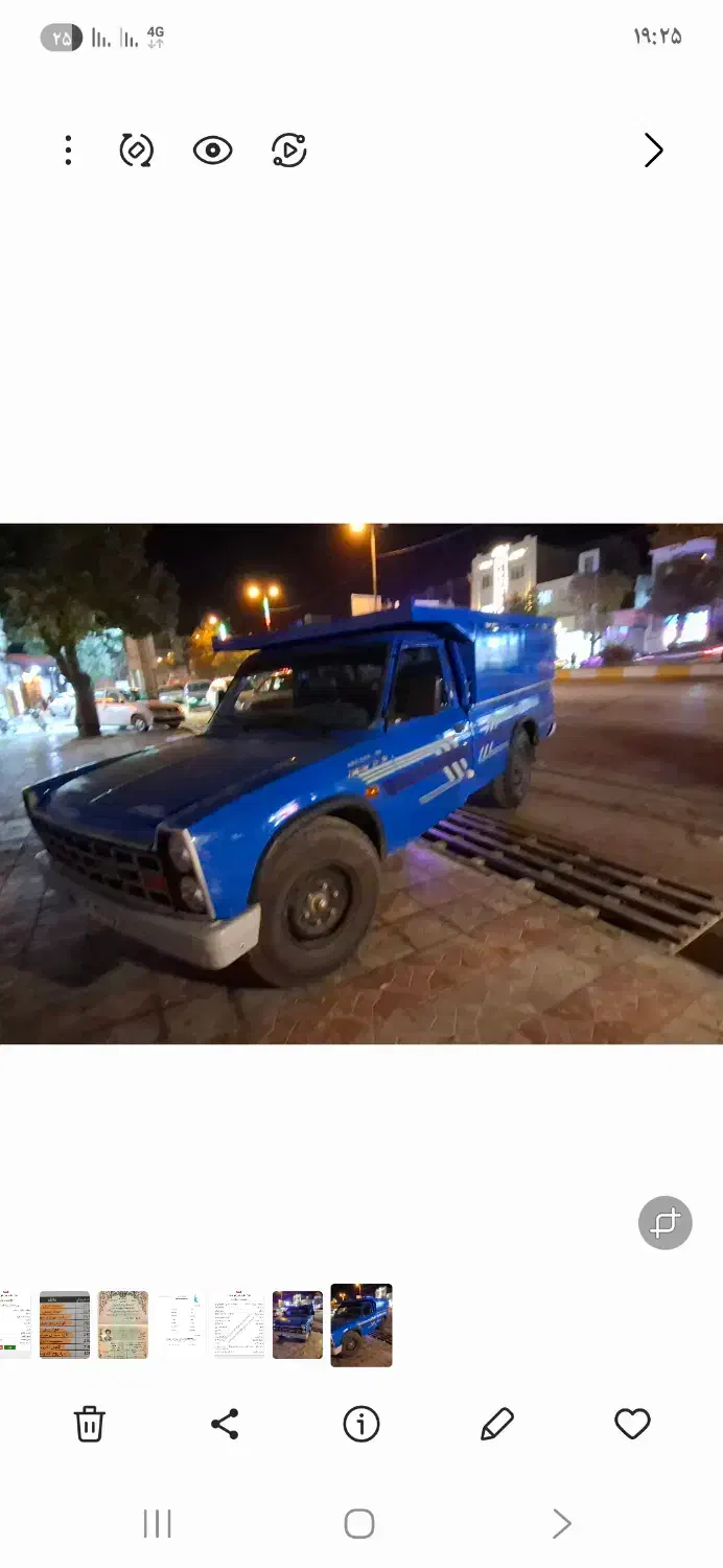 نیسان دیزل|خودرو سواری و وانت|نورآباد, |دیوار