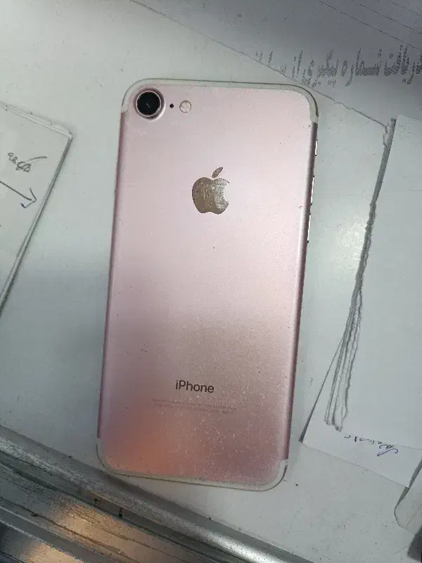 iphone7|موبایل|ملایر, |دیوار