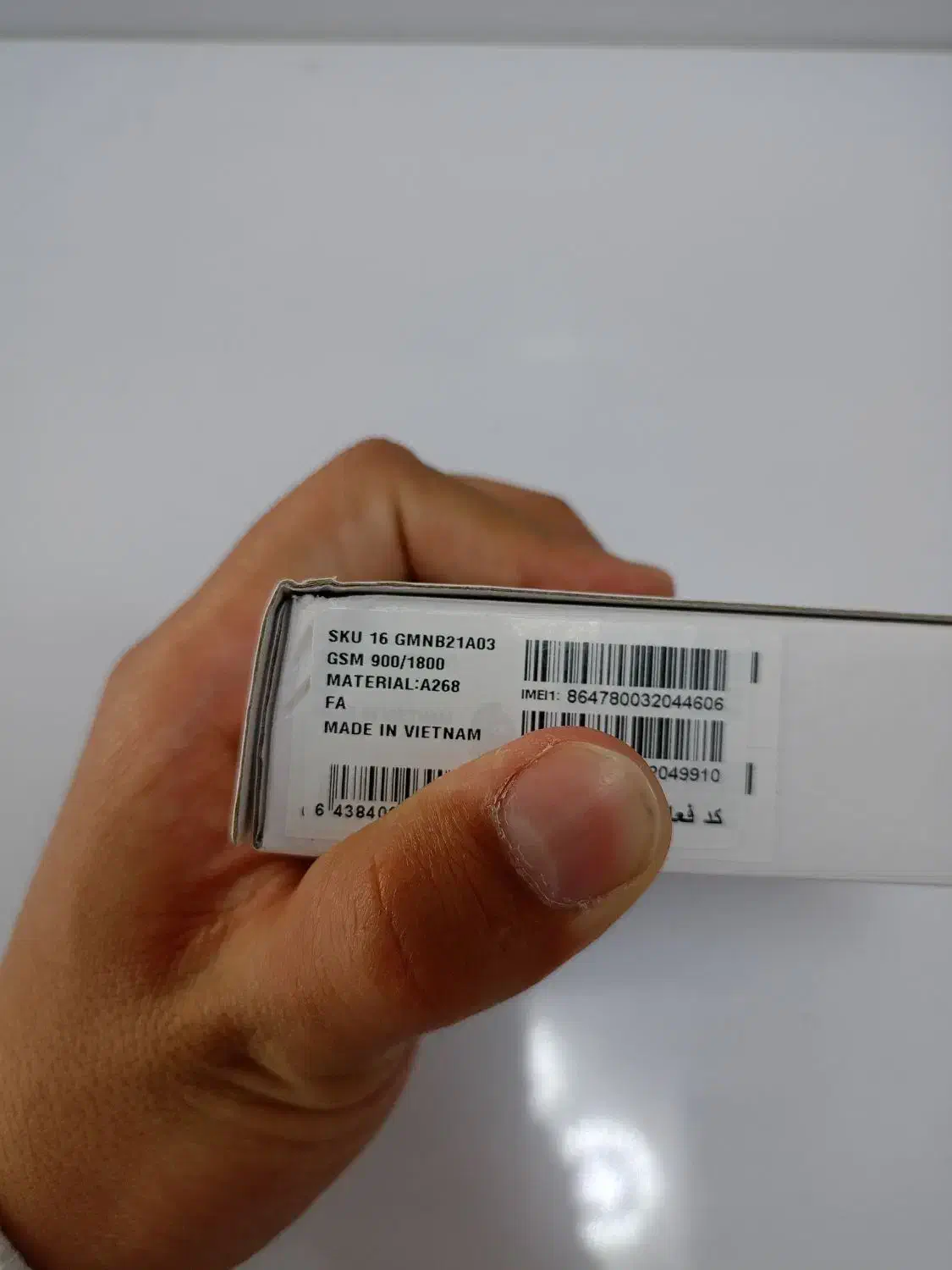 گوشی نوکیا|موبایل|سرپل ذهاب, |دیوار