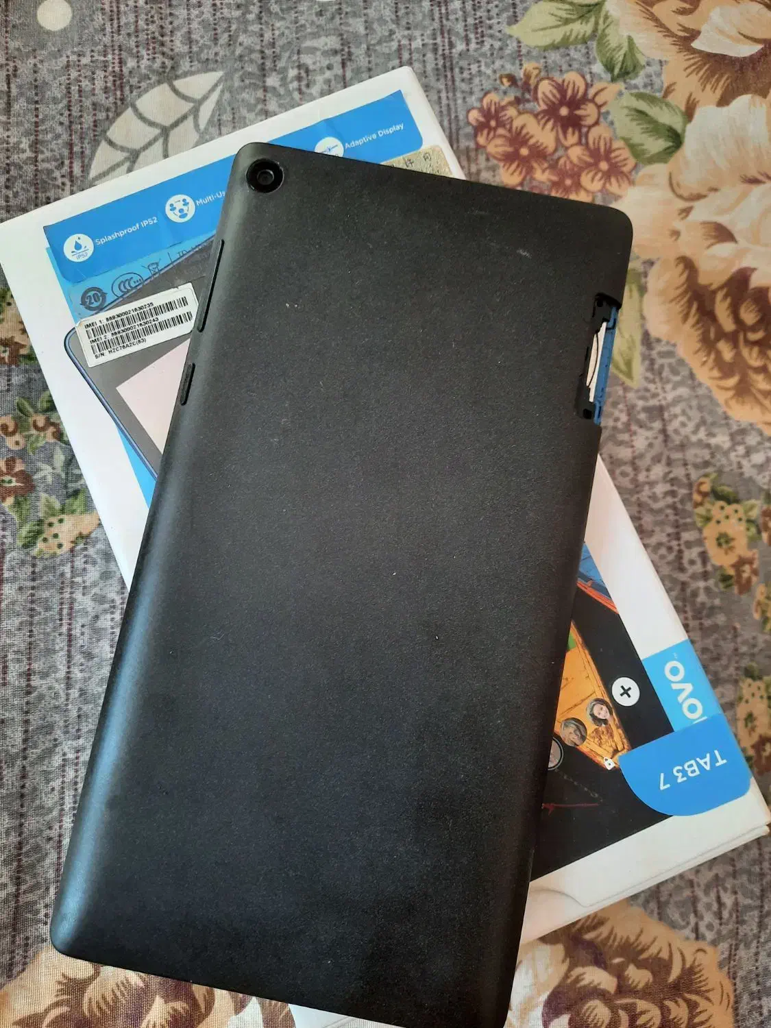 تبلت لنوو|تبلت|مشهد, شهید مطهری|دیوار