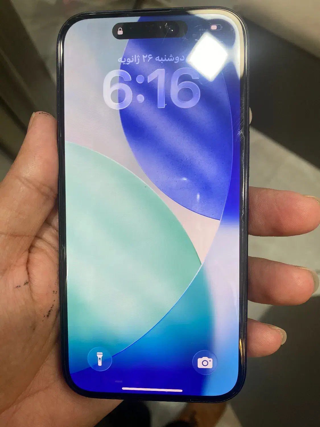 گوشی آیفون ۱۵|موبایل|مراغه, |دیوار