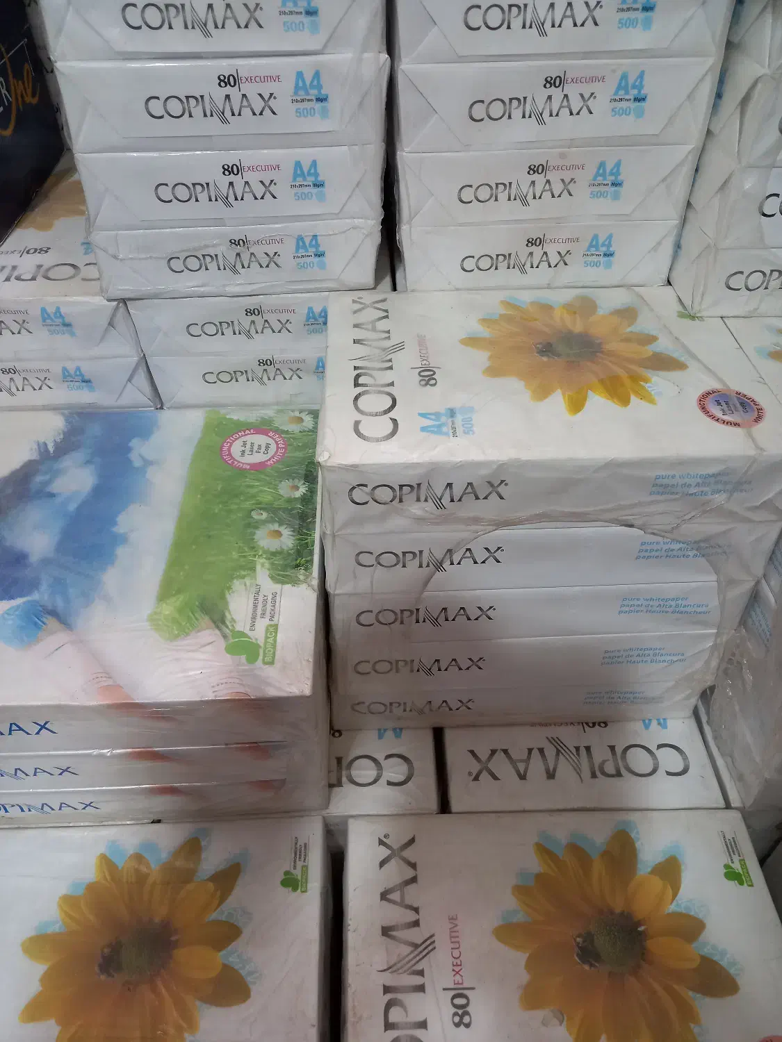 A4 تحریر کاغذ آچار ارزان حراج قیمت مناسب|لوازم التحریر|لردگان, |دیوار