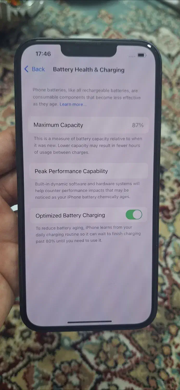 آیفون ۱۳ نرمال|موبایل|قم, زنبیل آباد|دیوار