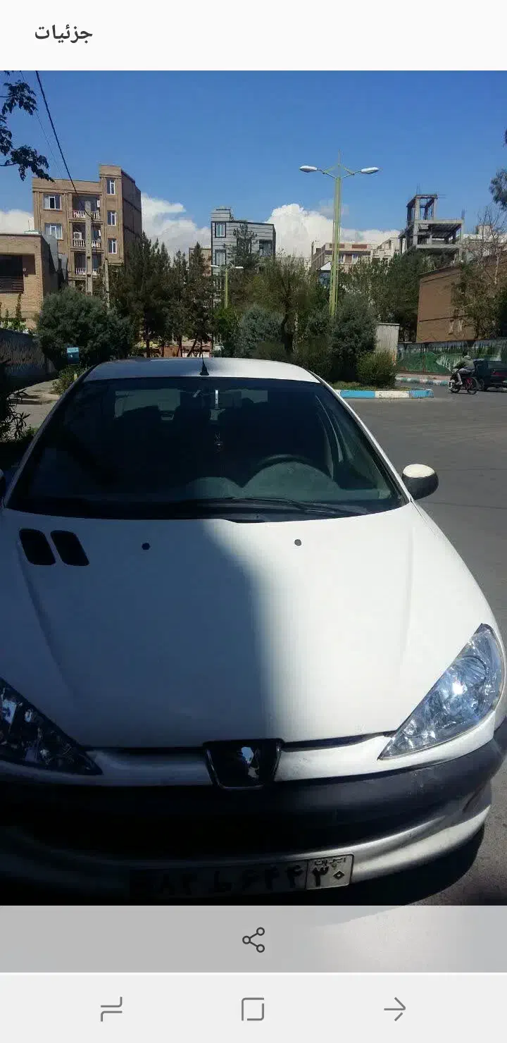 فروش خودرو|خودرو سواری و وانت|پاکدشت, پاکدشت (مامازند)|دیوار