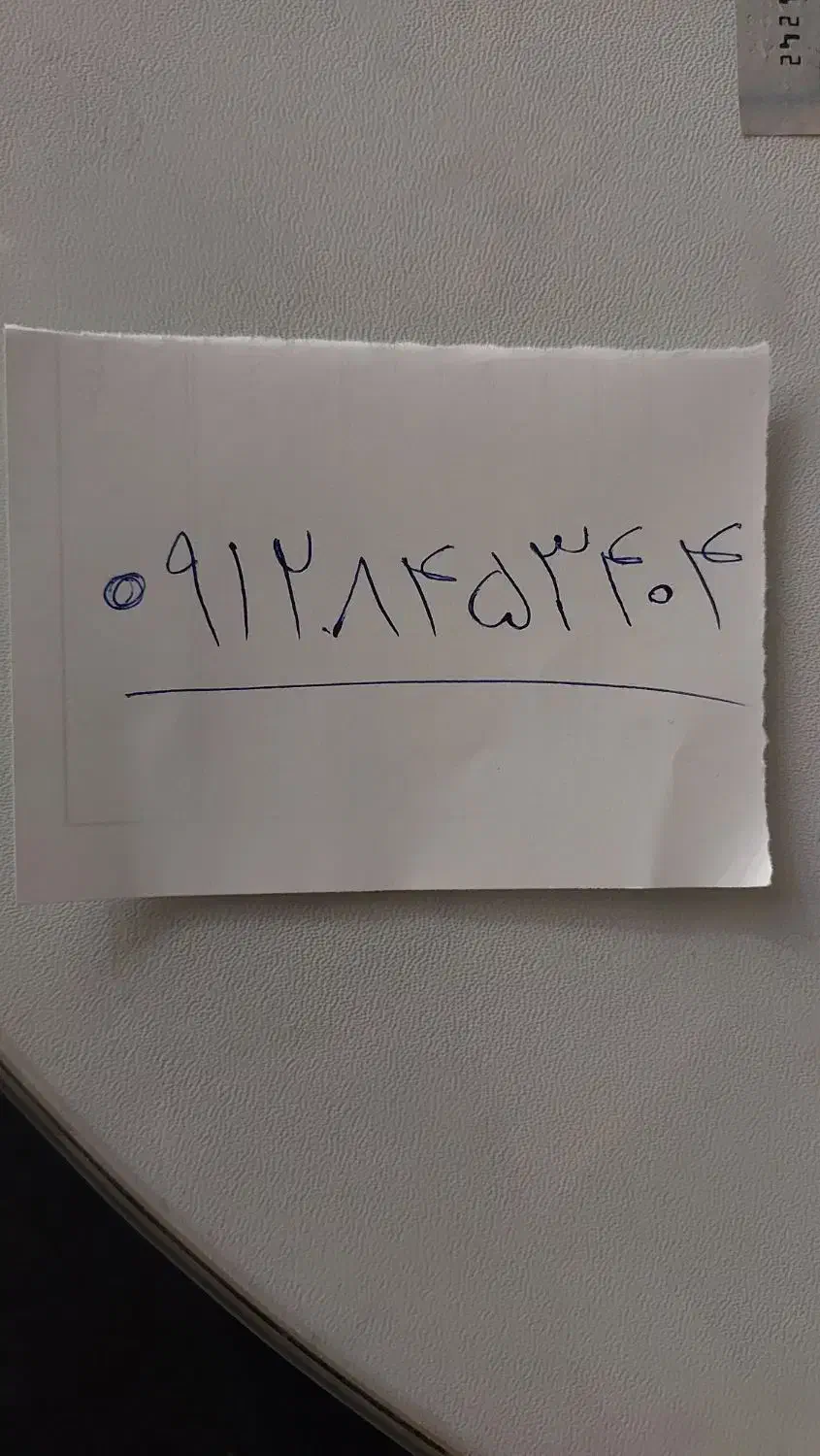 سیم کارت کد 8|سیمکارت|تهران, امجدیه (خاقانی)|دیوار