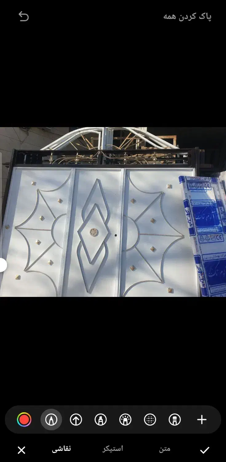 فروش انواع درب حیاطی|مصالح و تجهیزات ساختمان|نورآباد, |دیوار