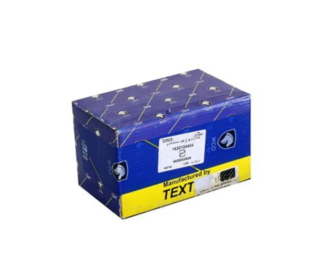 لاستیک بارز ، لنت و شمع|قطعات یدکی و لوازم جانبی|قم, آذر (نکویی)|دیوار