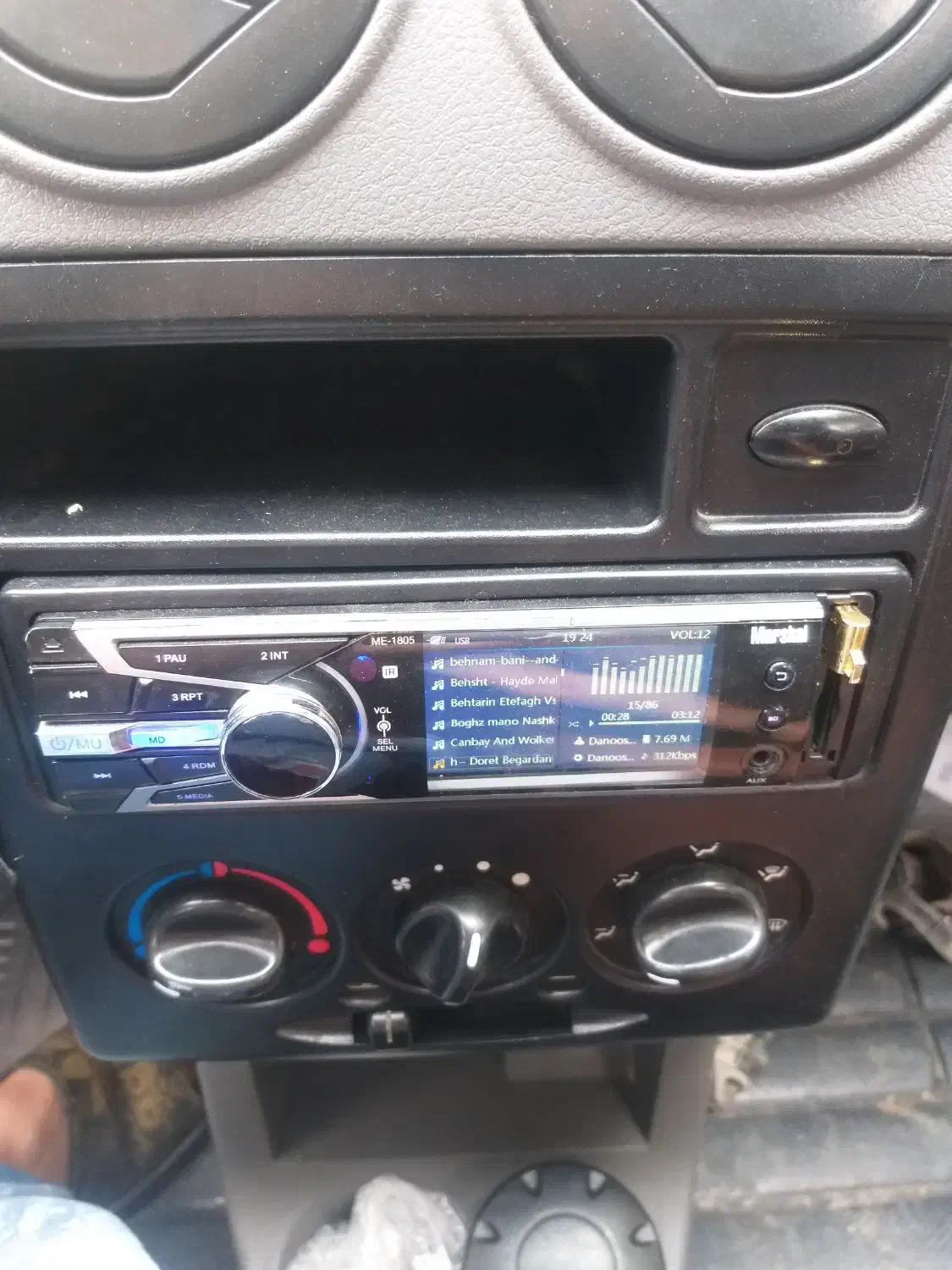 ظبط ماشین|قطعات یدکی و لوازم جانبی|قم, نیروگاه|دیوار