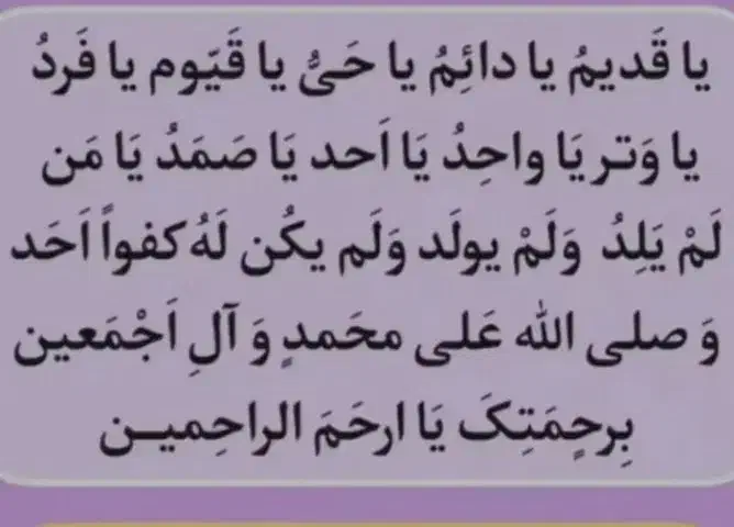 سر کتاب و دعا|خدمات پذیرایی، مراسم|بناب, |دیوار