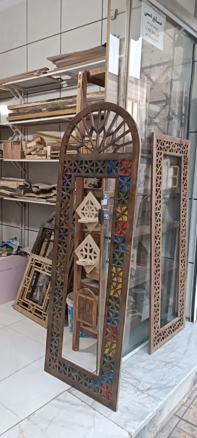 تولیدی گره چینی|مبلمان خانگی و میز عسلی|الوند, |دیوار