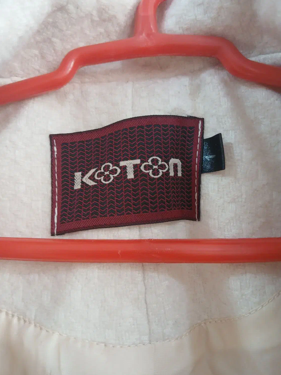 پالتو برند کوتون|لباس|تهران, افسریه جنوبی|دیوار