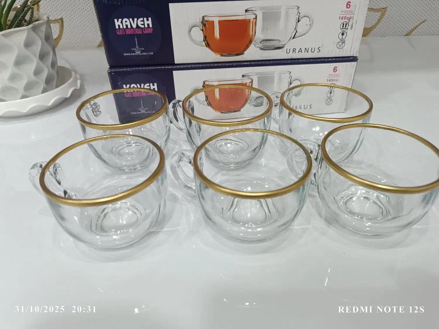 فنجان لب طلا دستی ۱۸۰|ظروف سرو و پذیرایی|دورود, |دیوار