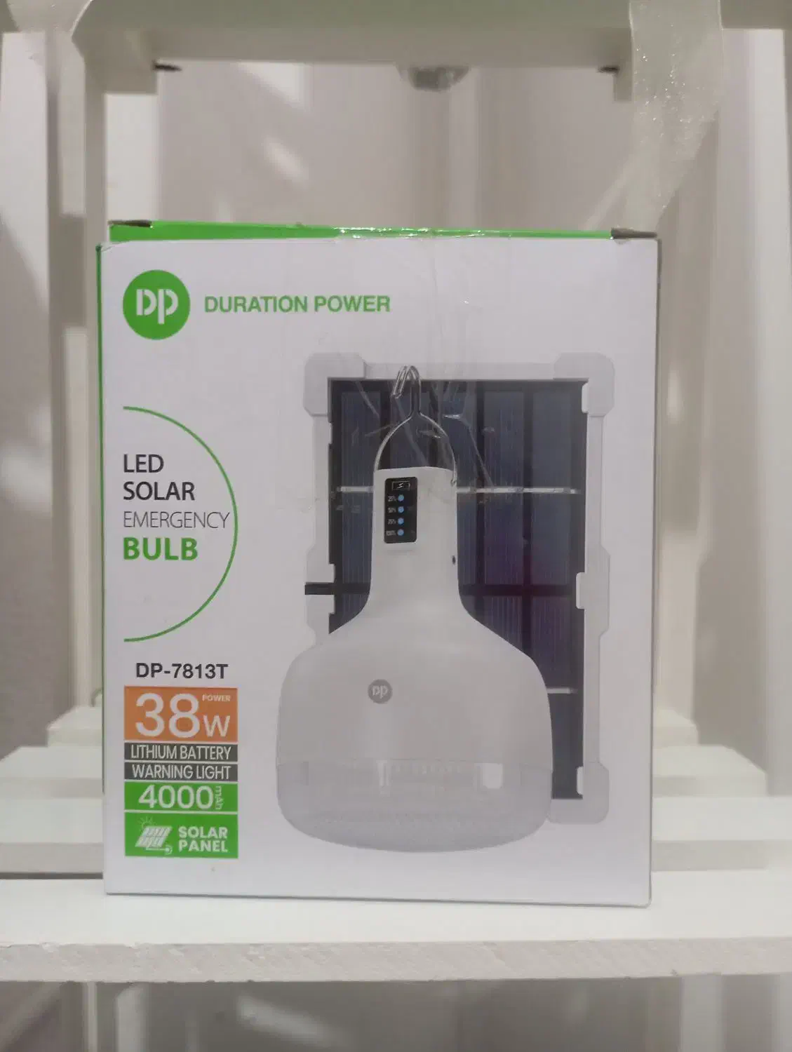 لامپ پنل خورشیدی|لامپ و چراغ|پاوه, |دیوار