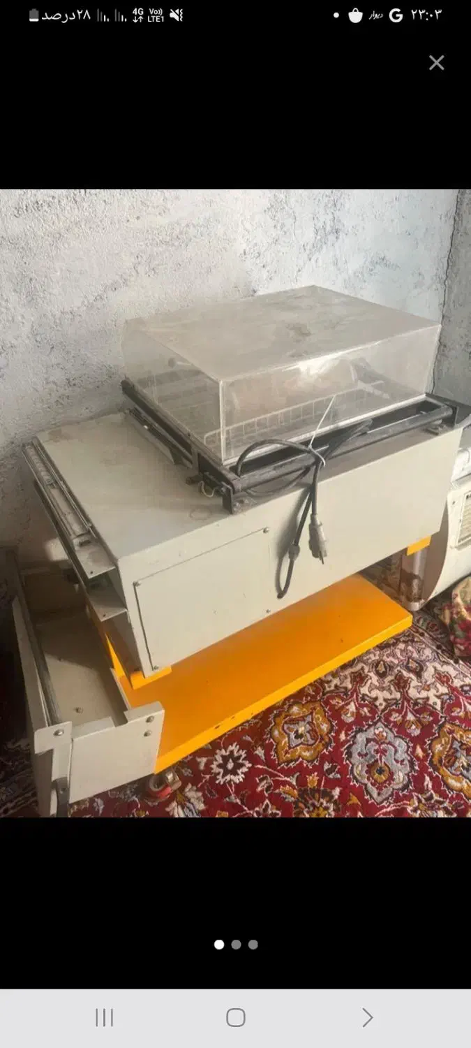 دستگاه شیرینگ پک|ماشین‌آلات صنعتی|مشهد, کوشش|دیوار