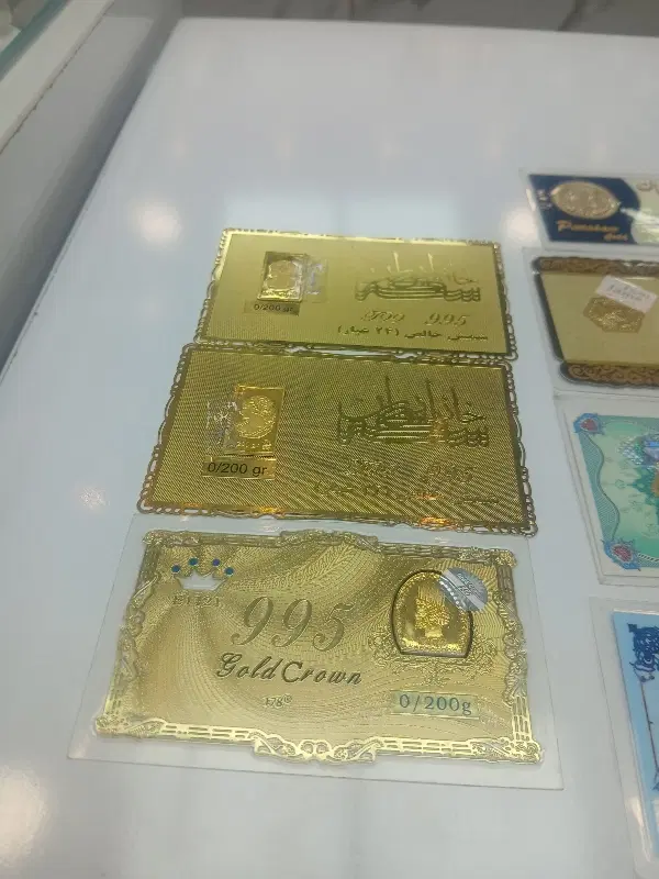 سکه|جواهرات|سوسنگرد, |دیوار