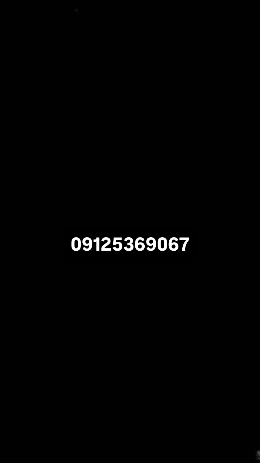 09125369067|سیمکارت|تهران, بوستان چیتگر|دیوار