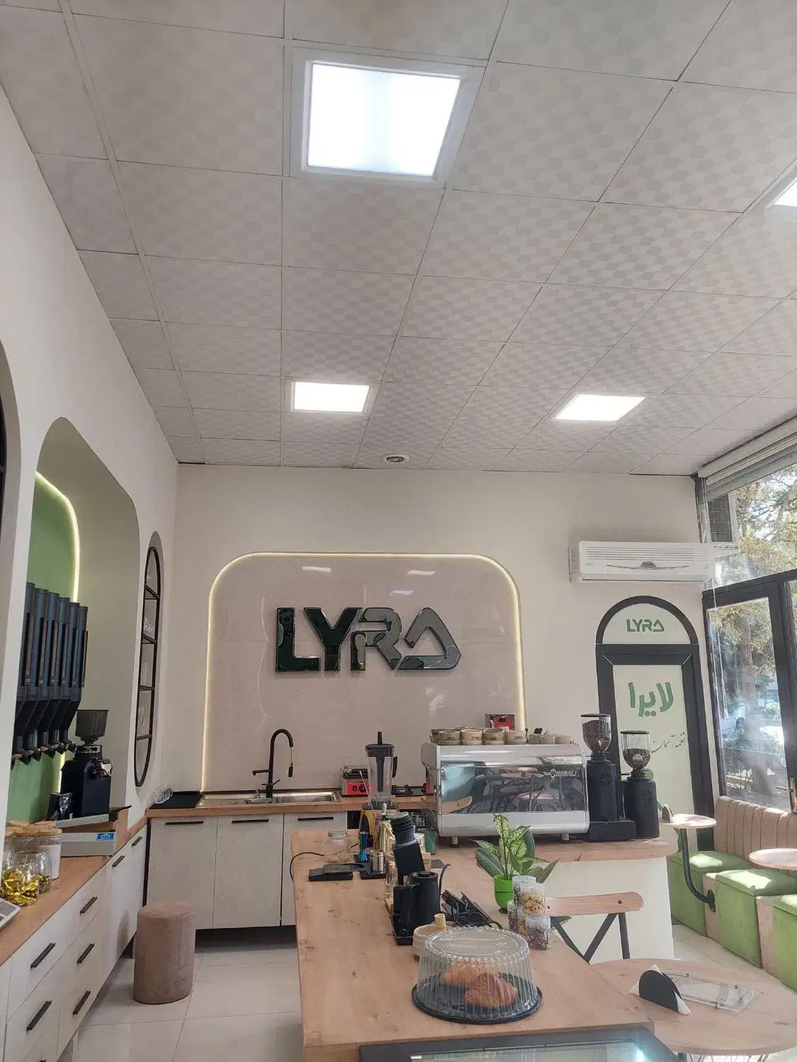 دعوت به همکاری در کافه لایرا محیط آروم،آموزش و رشد|استخدام خدمات فروشگاه و رستوران|تبریز, |دیوار