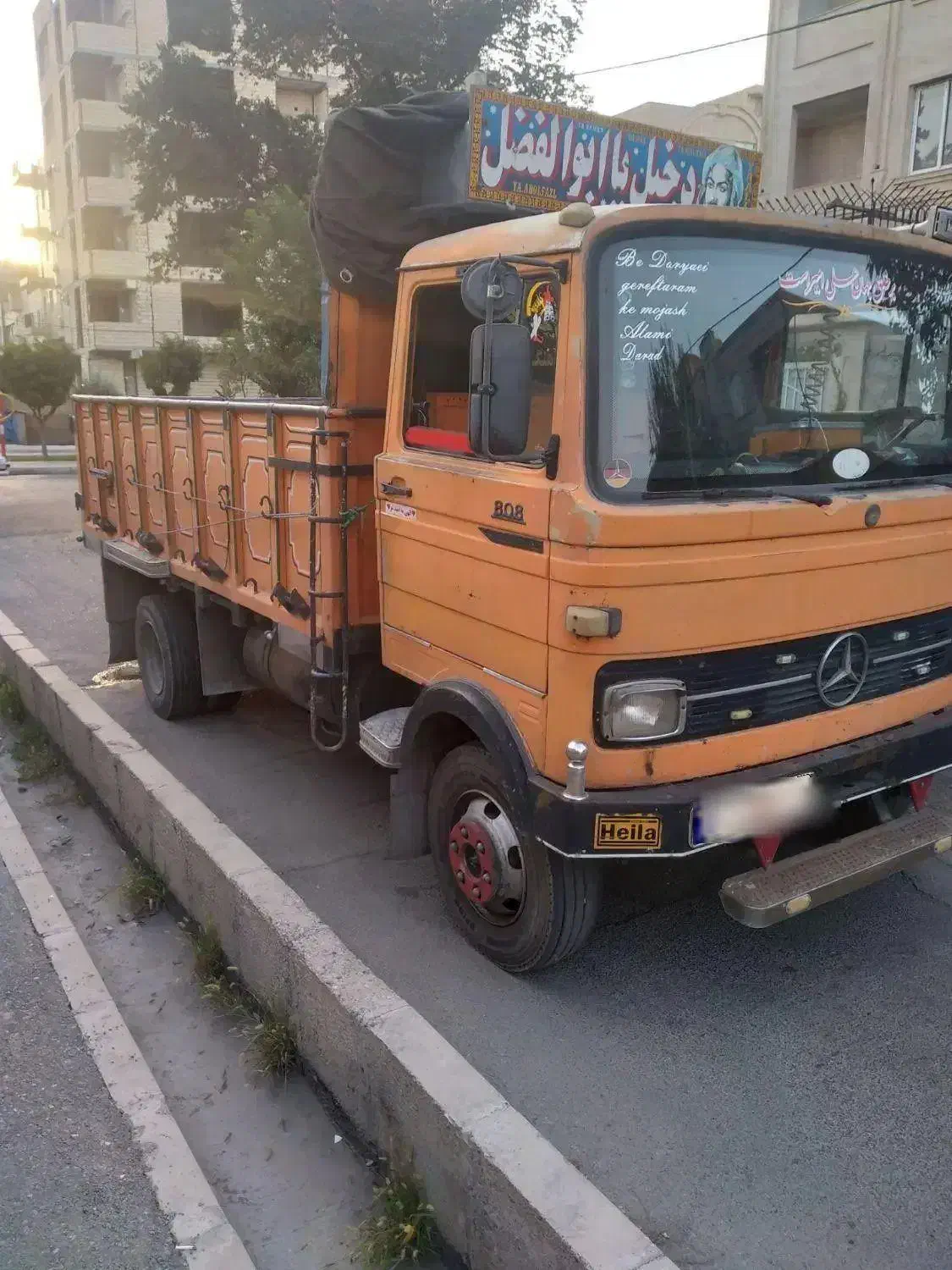 خاور باری مدل ۷۶|خودرو سنگین|تهران, جوانمردان (اندیشه)|دیوار
