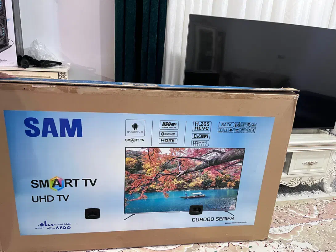 کارتون تلوزیون کاملا سالم ۶۵|تلویزیون و پروژکتور|مسجد سلیمان, |دیوار