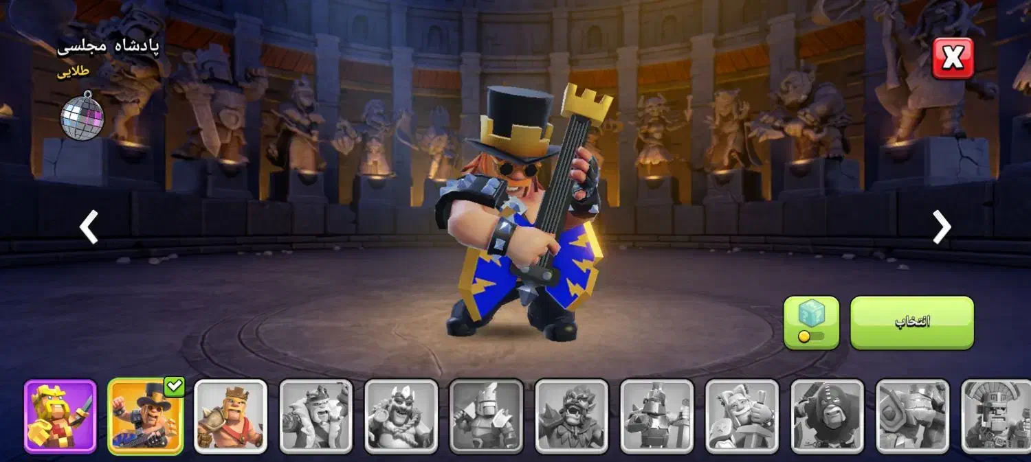 بازی کلش|کنسول، بازی ویدئویی و آنلاین|تبریز, |دیوار