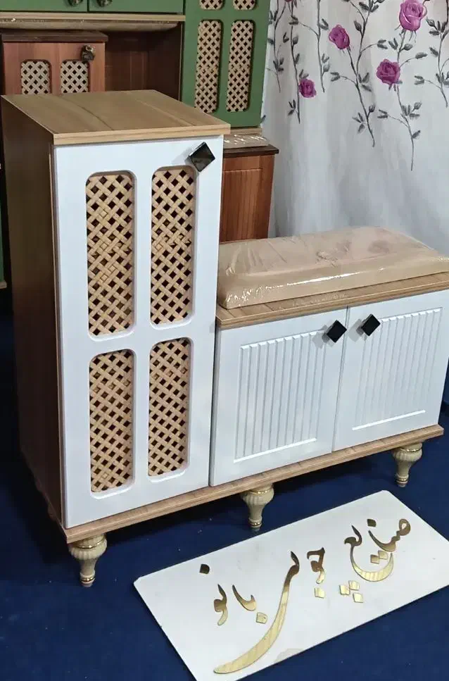 جاکفشی نشیمن دار جا کفشی نشیمندار جدید مقاوم|جاکفشی، کمد، دراور|قم, قلعه کامکار|دیوار