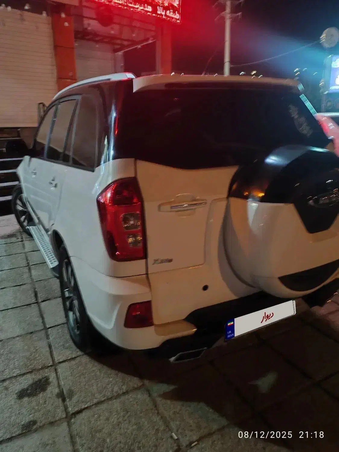 ام وی ام ایکس 33 اسپرت اسپشیال mvm x33 اتومات|خودرو سواری و وانت|شیراز, غدیر شمالی|دیوار