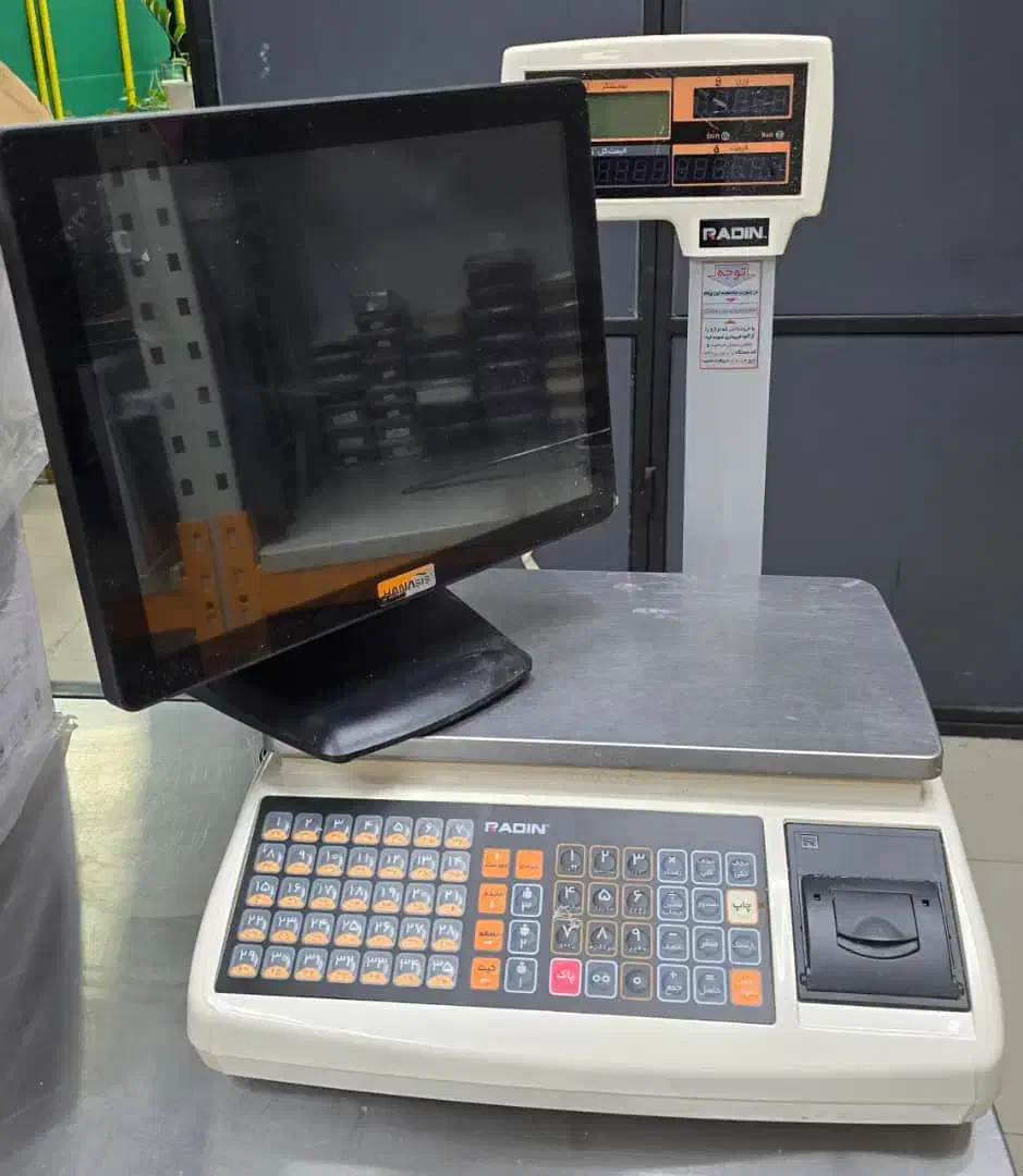 تاچ صندوق ترازو فروشگاهی هاناسیس رادین|فروشگاه و مغازه|مشهد, فارغ التحصیلان|دیوار