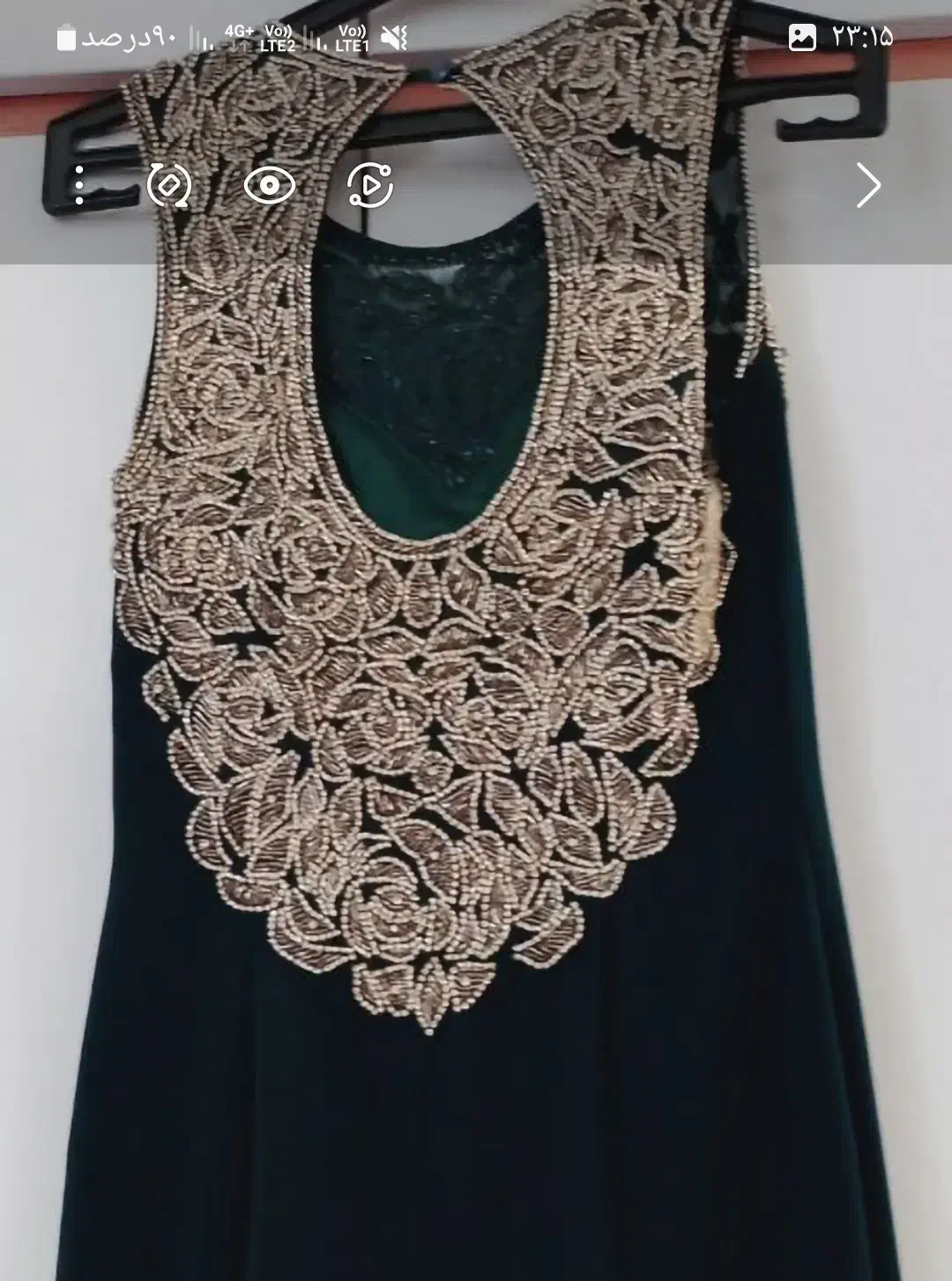 لباس مجلسی شیک|لباس|زابل, |دیوار