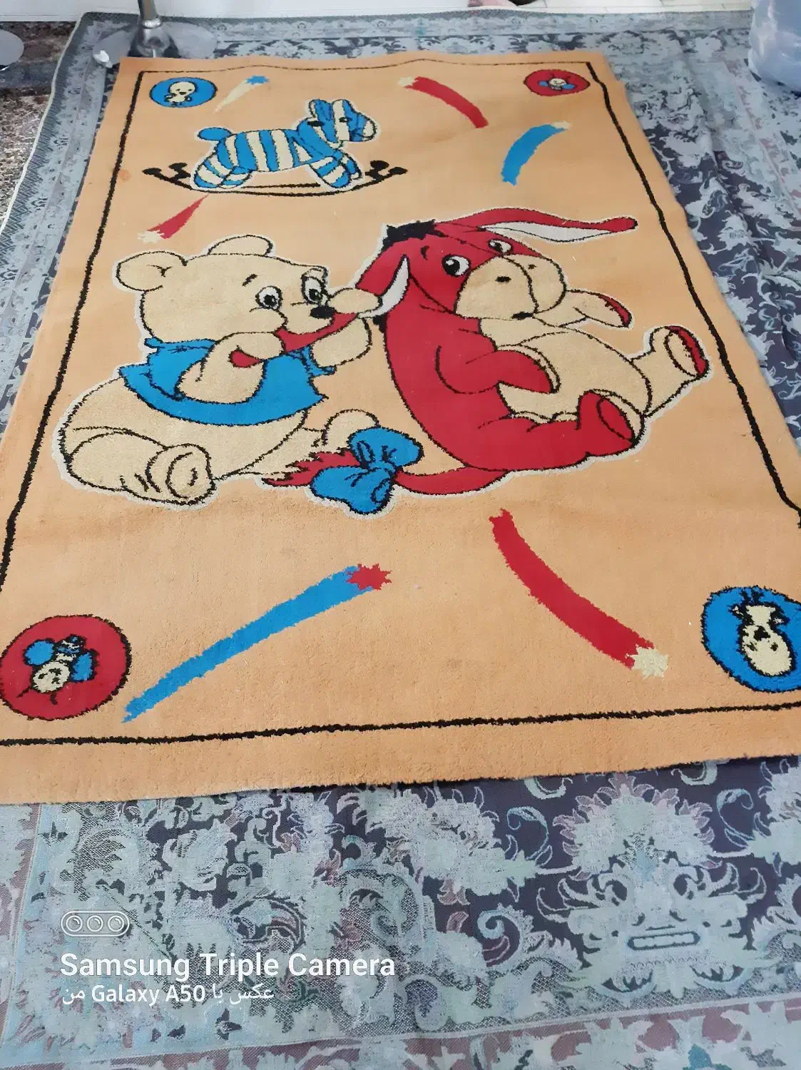 فرش کودک|فرش|بومهن, |دیوار