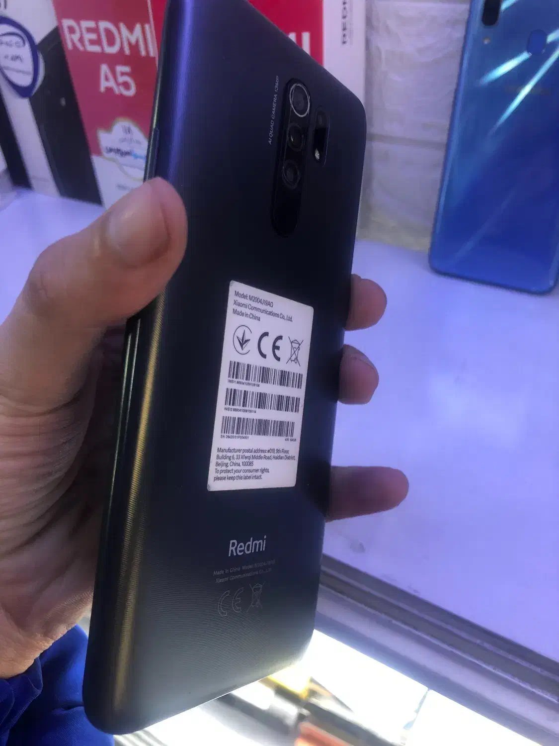 ردمی ۹ در حد|موبایل|قم, زنبیل آباد|دیوار