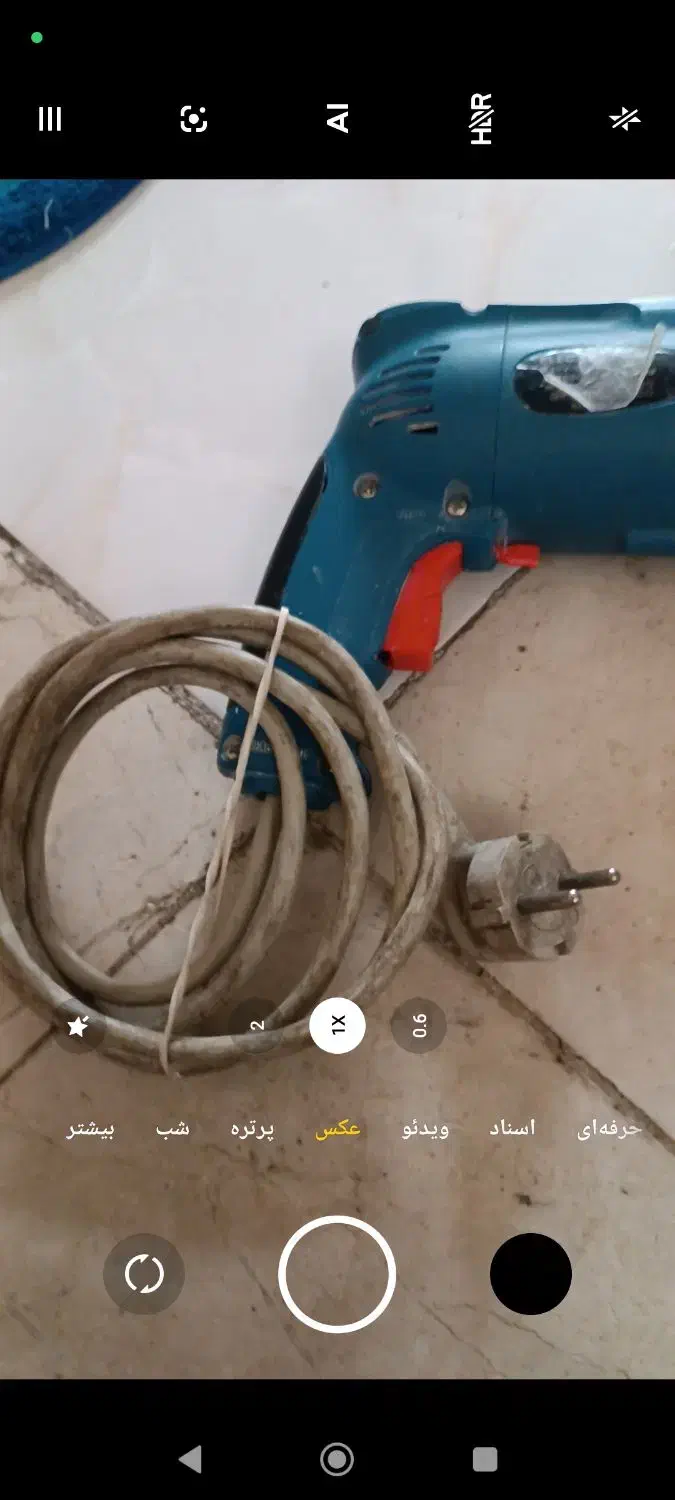 دریل پیچ بند|ابزارآلات|تهران, تسلیحات|دیوار