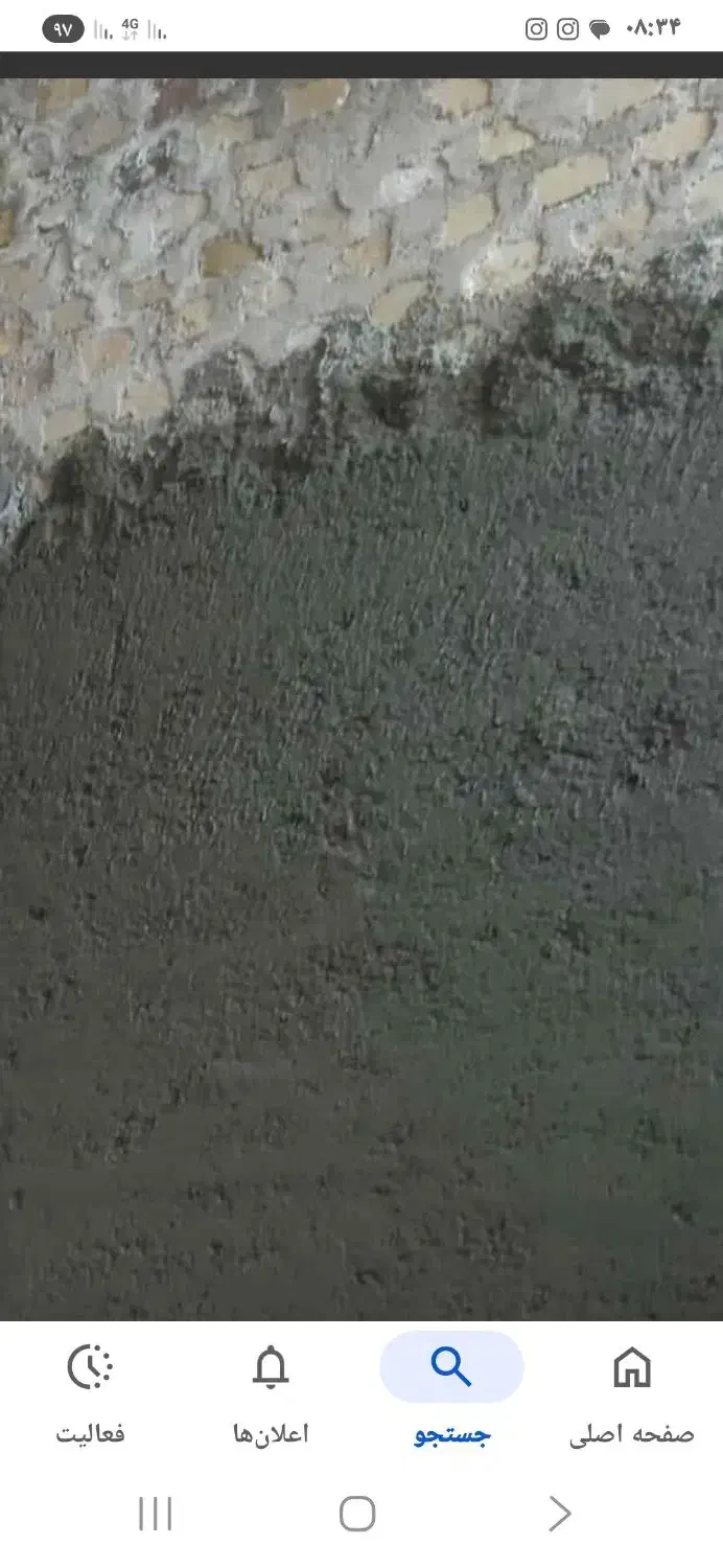 سیمانکاری|خدمات پیشه و مهارت|شاهرود, |دیوار