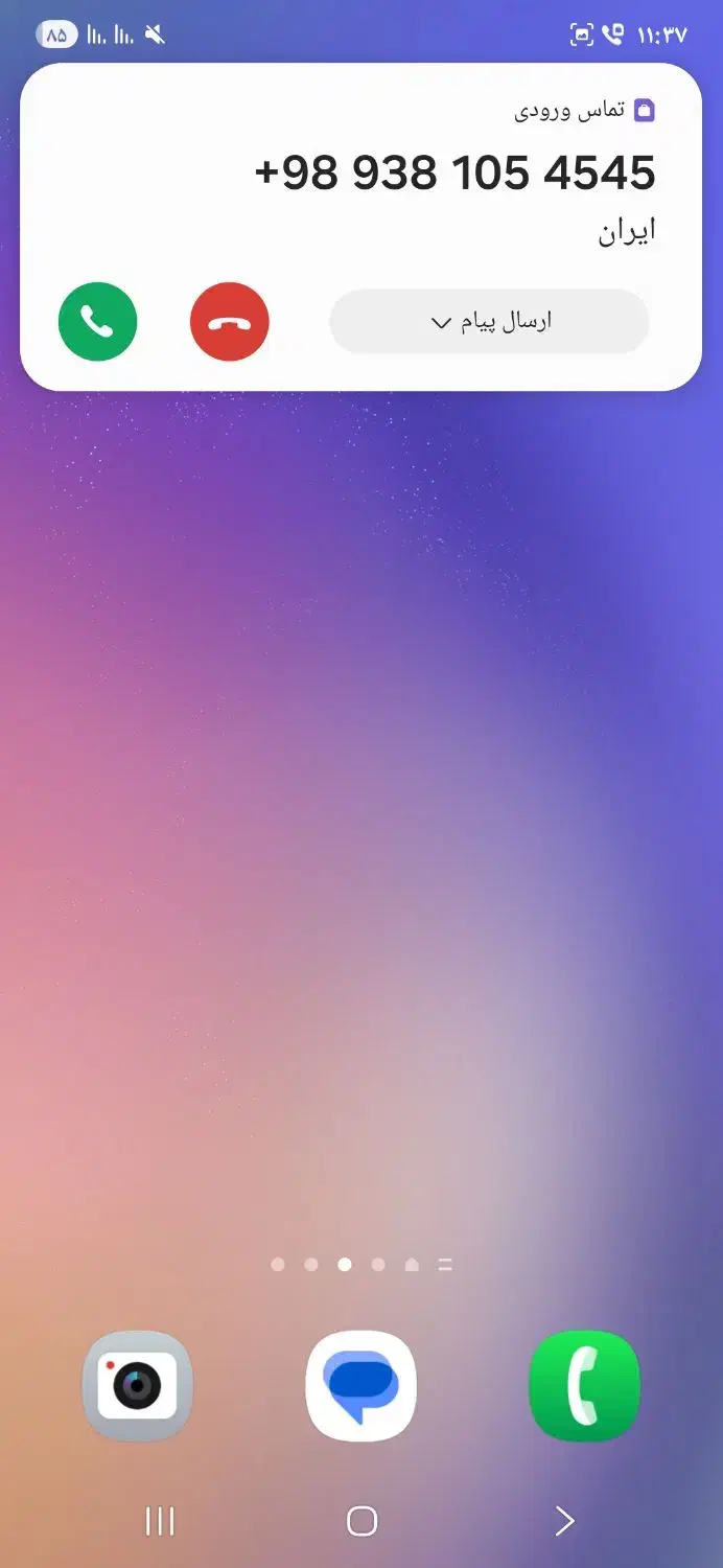 0922.161.3030|سیمکارت|خرمآباد, |دیوار