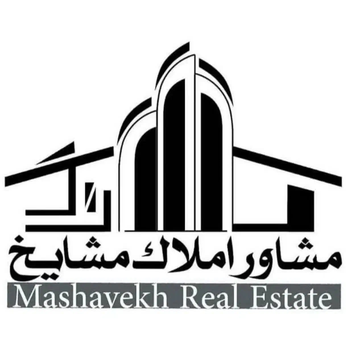 واحد ۸۵متری/سند دار/ دو خواب/ ۱۵ خرداد|فروش آپارتمان|قم, شهرک شهرداری|دیوار