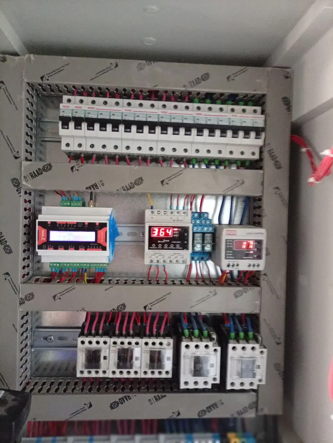 تابلو برق سردخانه|خدمات پیشه و مهارت|شیراز, شهرک صنعتی شیراز|دیوار