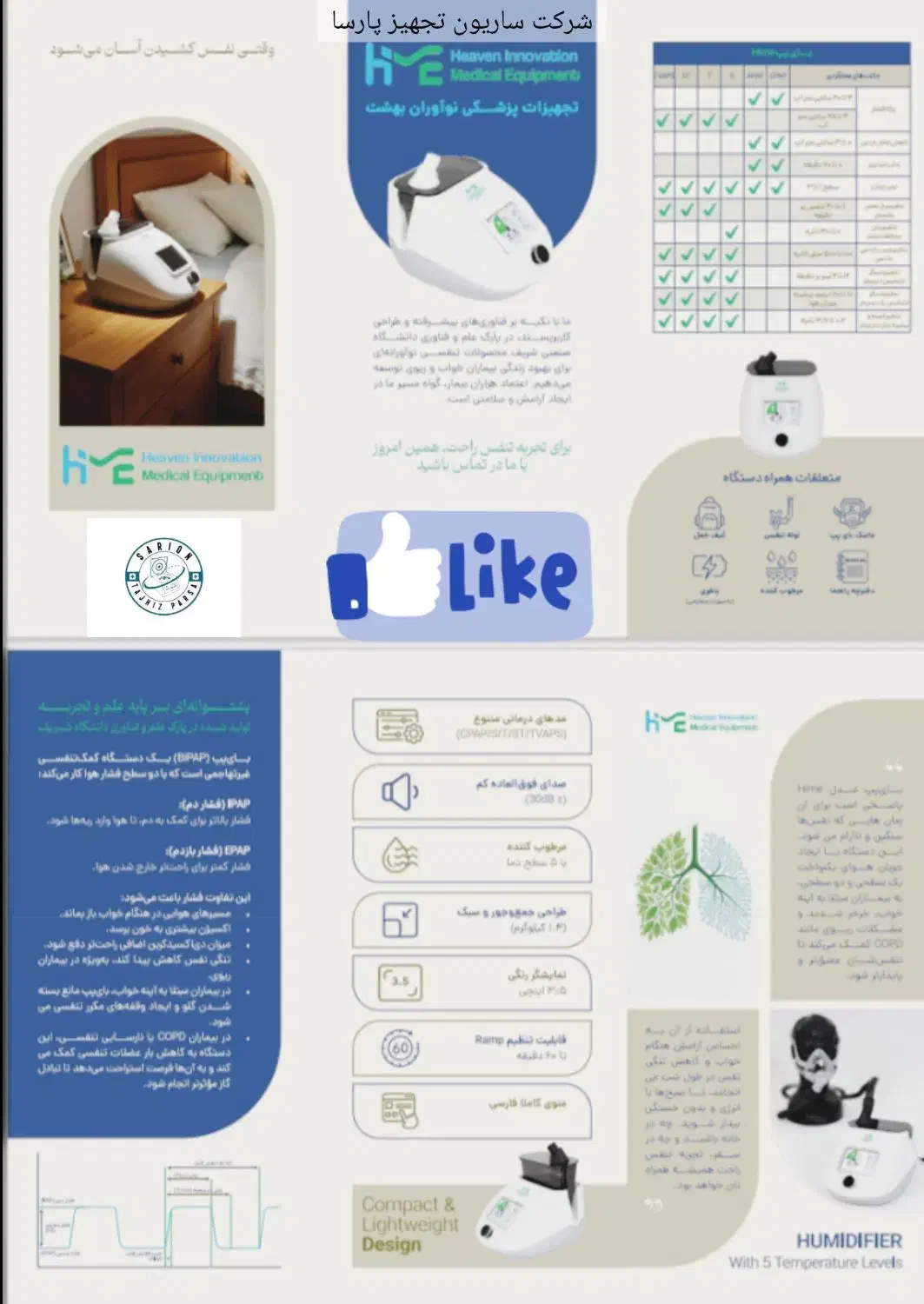 اکسیژن ساز ۱۰ و ۵ لیتری فروش ویژه|آرایشی، بهداشتی، درمانی|تهران, دانشگاه شریف|دیوار