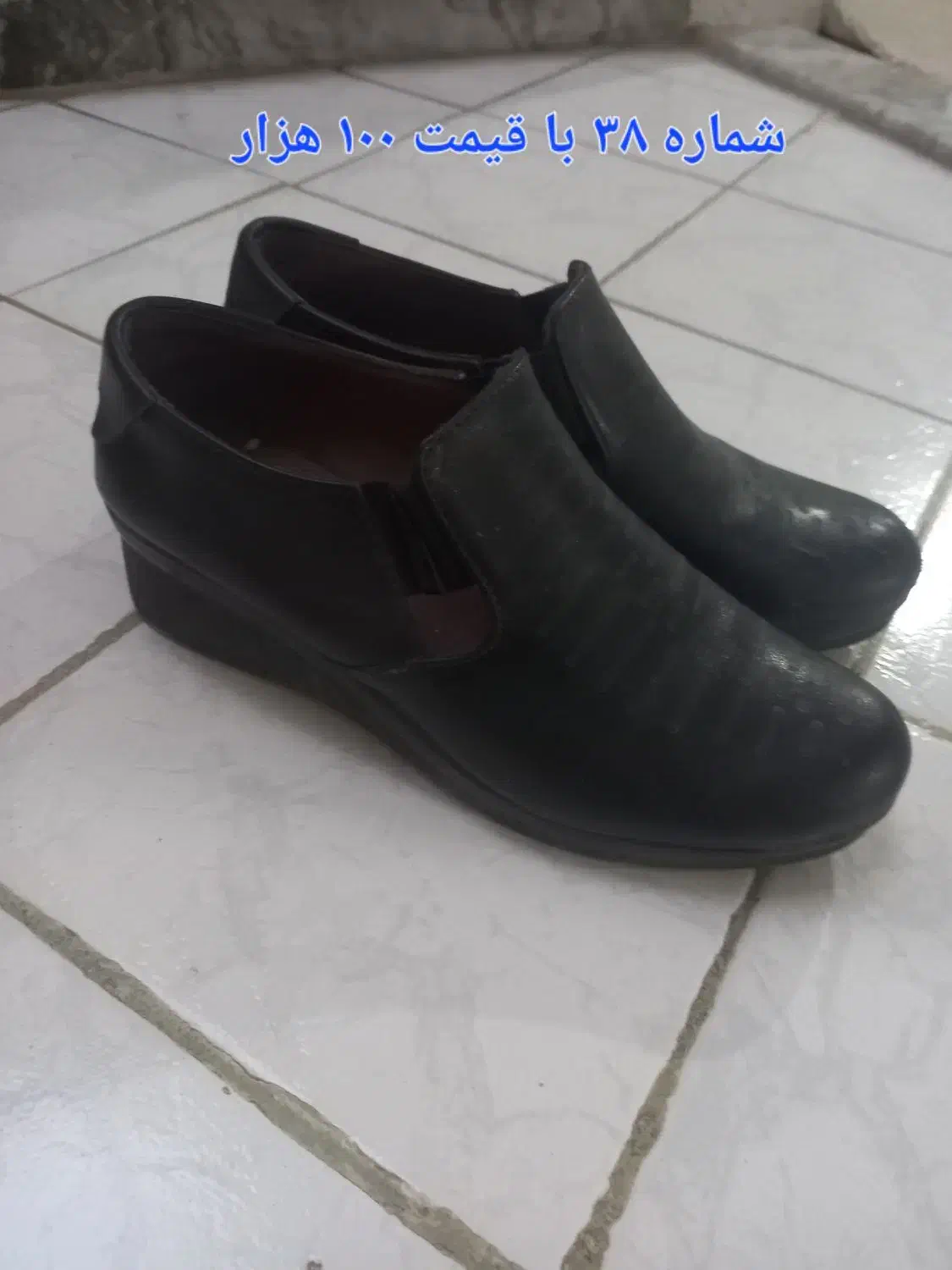 کفش|کیف، کفش، کمربند|نورآباد, |دیوار